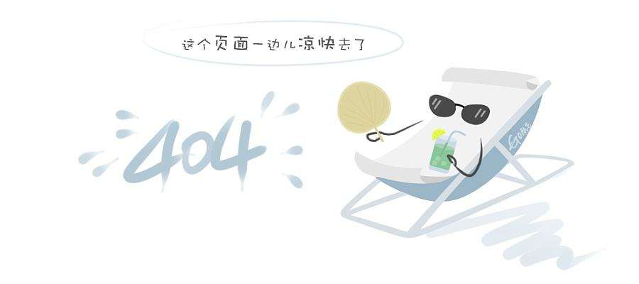 铝排 铝排